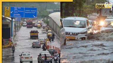 88 साल बाद रिकॉर्डतोड़ बारिश में डूबी दिल्ली का एक दिन बाद है कैसा हाल, देखें Photos