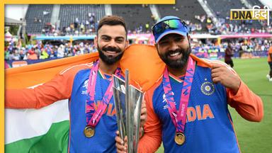 Rohit Sharma T20 Retirement: विराट कोहली के बाद रोहित शर्मा ने भी लिया टी20I से संन्यास, बोले - Goodbye कहने का सही समय