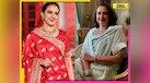  Meet woman who lives in India's largest house, larger than Mukesh Ambani, Nita Ambani's Rs 15000 cr Antilia, she is... 