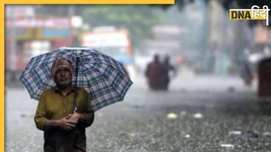 Weather Update: Delhi-NCR में टूटेगा बारिश का रिकॉर्ड, अगले कुछ दिन होंगे भारी, IMD ने जारी किया ऑरेंज अलर्ट