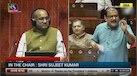 Rajya Sabha Session: Manoj Jha ने क्यों किया Panchayat Web Series का जिक्र? | Bihar Politics | RJD