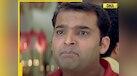  This Kapil Sharma film was box office disaster, couldn't even earn Rs 5 lakh, still holds Guinness World Record for... 