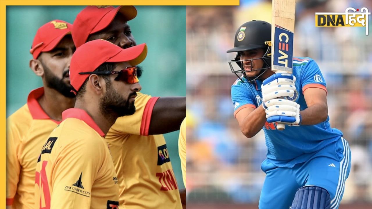 IND vs ZIM: शुभमन गिल की कप्तानी में जिम्बाब्वे को रौंदने उतरेगी टीम इंडिया, मोबाइल पर यहां उठाएं पहले टी20 मैच का लाइव मजा