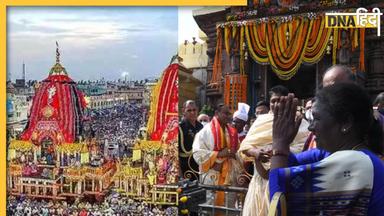 Jagannath Rath Yatra 2024: ओडिशा पहुंची राष्ट्रपति Draupadi Murmu, जगन्नाथ रथयात्रा में होंगी शामिल  