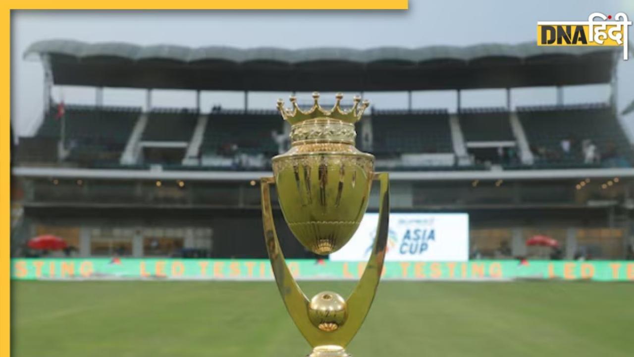 Asia Cup 2024: एशिया कप के लिए बीसीसीआई ने किया टीम इंडिया का ऐलान, यहां देखें पूरा स्क्वाड