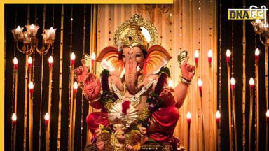 Vinayak Chaturthi 2024: कल रखा जाएगा विनायक चतुर्थी व्रत, दुख और कष्टों से मुक्ति के लिए इस विधि से करें पूजा