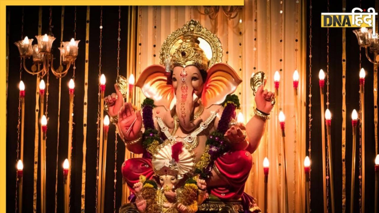 Vinayak Chaturthi 2024: कल रखा जाएगा विनायक चतुर्थी व्रत, दुख और कष्टों से मुक्ति के लिए इस विधि से करें पूजा