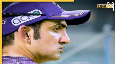 हेड कोच Gautam Gambhir को टीम इंडिया को चैंपियन बनाने के लिए 3 साल में मिलेंगे ये 5 बड़े मौके 