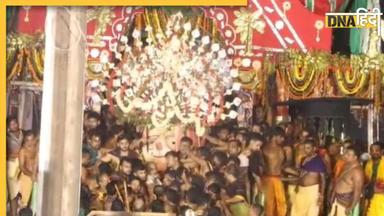 Jagannath Rath Yatra: पुरी में जगन्नाथ रथ यात्रा के दौरान हादसा, भगवान बलभद्र की मूर्ति गिरी, 9 लोग घायल