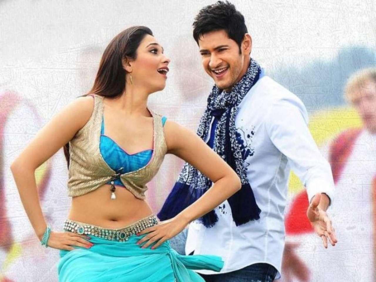 Aagadu (2014)