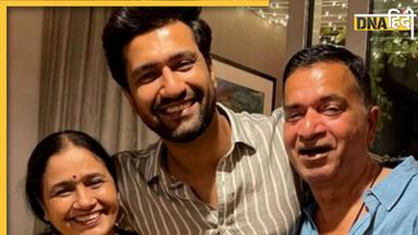  Vicky Kaushal के Struggle की कहानी,  हुआ कुछ ऐसा, जिससे आपकी आंखों में आ जाएगा पानी