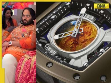 Mukesh Ambani, Nita Ambani's son Anant Ambani's wedding watch was worth Rs 12 crore, it offers view of....