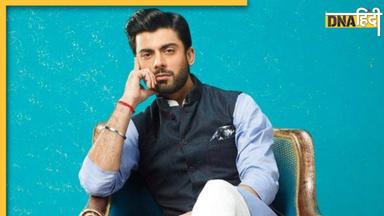 Fawad Khan ने क्यों मांगी Indian Fans से माफी?