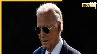 Joe Biden नहीं लड़ेंगे राष्ट्रपति का चुनाव, सोशल मीडिया पर शेयर किया इमोशनल लेटर 