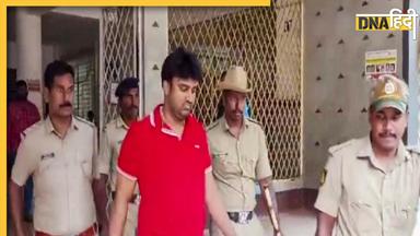 Suraj Revanna Bail: प्रज्वल रेवन्ना के भाई को राहत, Sexual Abuse केस में मिली बेल