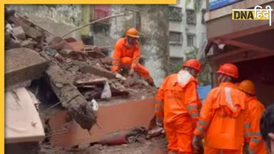 Mumbai Building Collapsed: मुंबई में गिरी तीन मंजिला इमारत, मलबे में दबे कई लोग