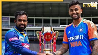 IND vs SL Live Streaming: हॉटस्टार-जियो सिनेमा नहीं, यहां होगी भारत-श्रीलंका टी20 सीरीज की लाइव स्ट्रीमिंग