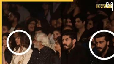 ब्रेकअप रुमर्स के बीच इवेंट में Malaika Arora और Arjun Kapoor ने किया एक दूसरे को इग्नोर, Video देख फैंस को सताई चिंता