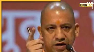 CM Yogi-बीएल संतोष की मीटिंग किस ओर कर रही इशारा, क्या यूपी में होने वाला है कुछ बड़ा? 