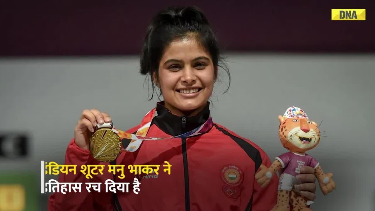 Paris Olympics 2024 India: Manu Bhaker ने 10 मीटर एयर पिस्टल में Bronze Medal जीतकर रच दिया इतिहास