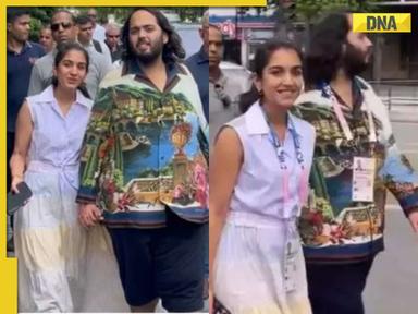 Radhika Merchant spotted wearing colourful maxi dress in Paris with Anant Ambani, it costs...