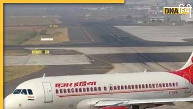 इजरायल और ईरान की जंग में फंसा भारत, Air India की सभी फ्लाइट्स कैंसिल