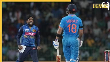 India vs Sri Lanka Highlights: चरिथ असलंका ने आखिरी 2 गेंद पर पलटी बाजी, टाई पर छूटा भारत-श्रीलंका का मैच