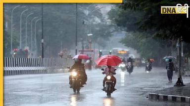 Weather Report: Delhi-NCR में होगी बारिश या उमस करेगी परेशान? जानें कैसा रहेगा आज मौसम का मिजाज