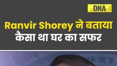 Ranvir Shorey ने बताया कैसा था घर का सफर #sanamakbul #biggbossott3 #naezy #bblive #bbott3