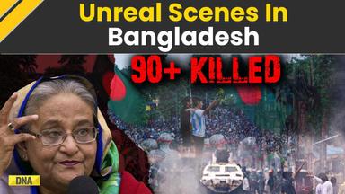 Bangladesh Protest: Unreal Scenes In Country After fresh Wave Of Protests |Sheikh Hasina