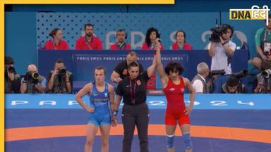 Paris Olympics 2024: कब और कहां देख सकते हैं Vinesh Phogat का सेमीफाइनल मुकाबला