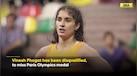  Breaking Olympics 2024: Heartbreak For India! Vinesh Phogat Disqualified Ahead Of Gold Match 