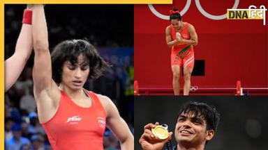 Paris Olympics 2024 Day 12: एक या दो नहीं बल्कि भारत की झोली में आ सकते हैं 4 गोल्ड, जानें पूरे दिन का शेड्यूल 