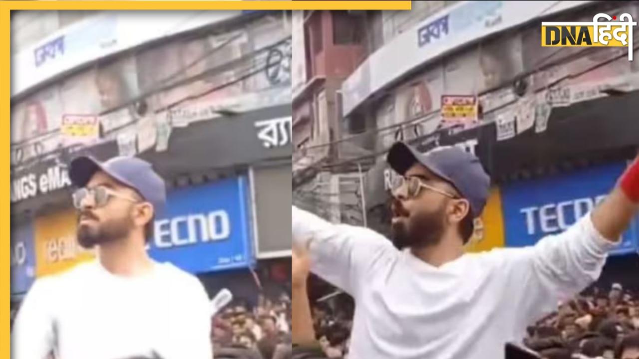 प्रदर्शन कर रहे थे बांग्लादेशी, तभी निकला धीमी आंच पर पका हुआ Virat Kohli, Video हुआ Viral 