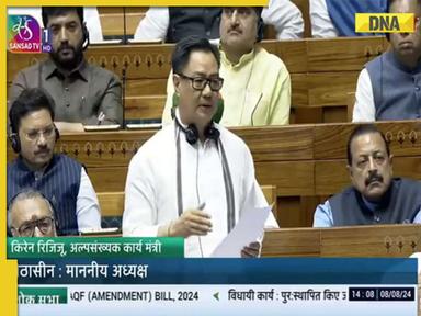 'No interference in freedom...', says Kiren Rijiju as he backs Waqf Bill in Lok Sabha