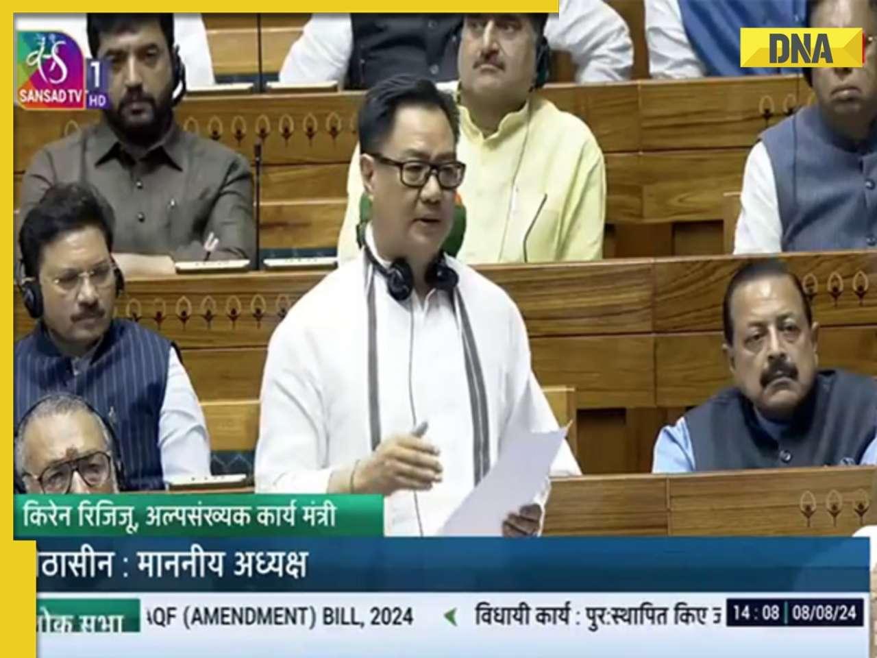 'No interference in freedom...', says Kiren Rijiju as he backs Waqf Bill in Lok Sabha