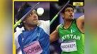  Arshad Nadeem wins Rs 4000000 for winning Olympics Gold, Neeraj Chopra took home Rs... 