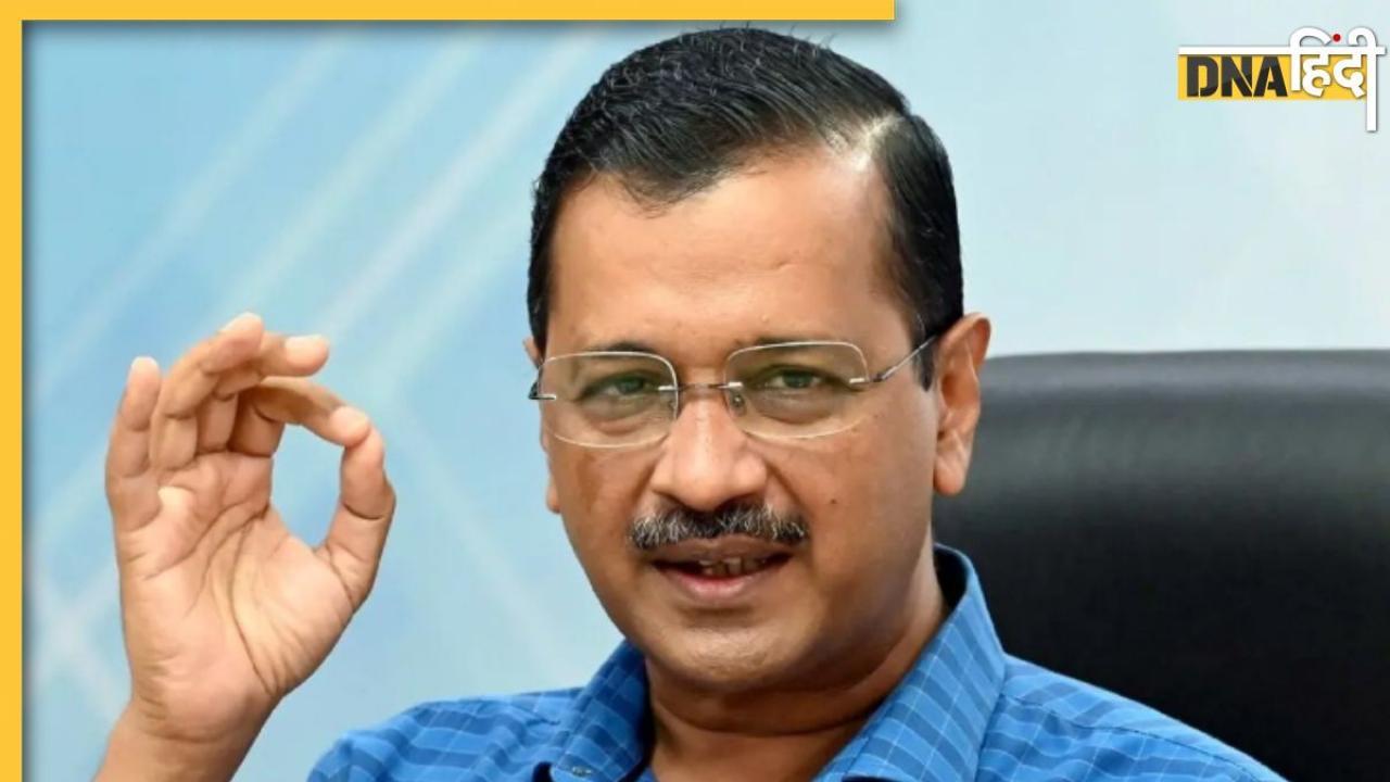 सिसोदिया के बाद अरविंद केजरीवाल की होगी वापसी? जमानत के लिए खटखटाया सुप्रीम कोर्ट का दरवाजा