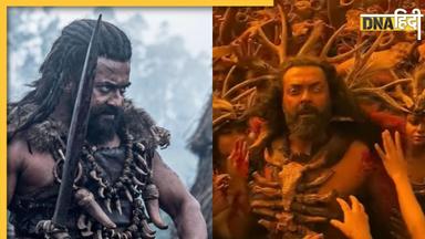 Kanguva का ट्रेलर हुआ रिलीज, Bobby Deol और Suriya के बीच हुई खूनी जंग