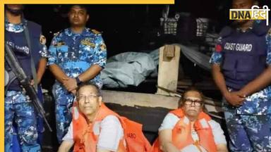 Bangladesh News: बांग्लादेश के पूर्व कानून मंत्री गिरफ्तार, पानी के रास्ते भारत भागने की कर रहे थे कोशिश