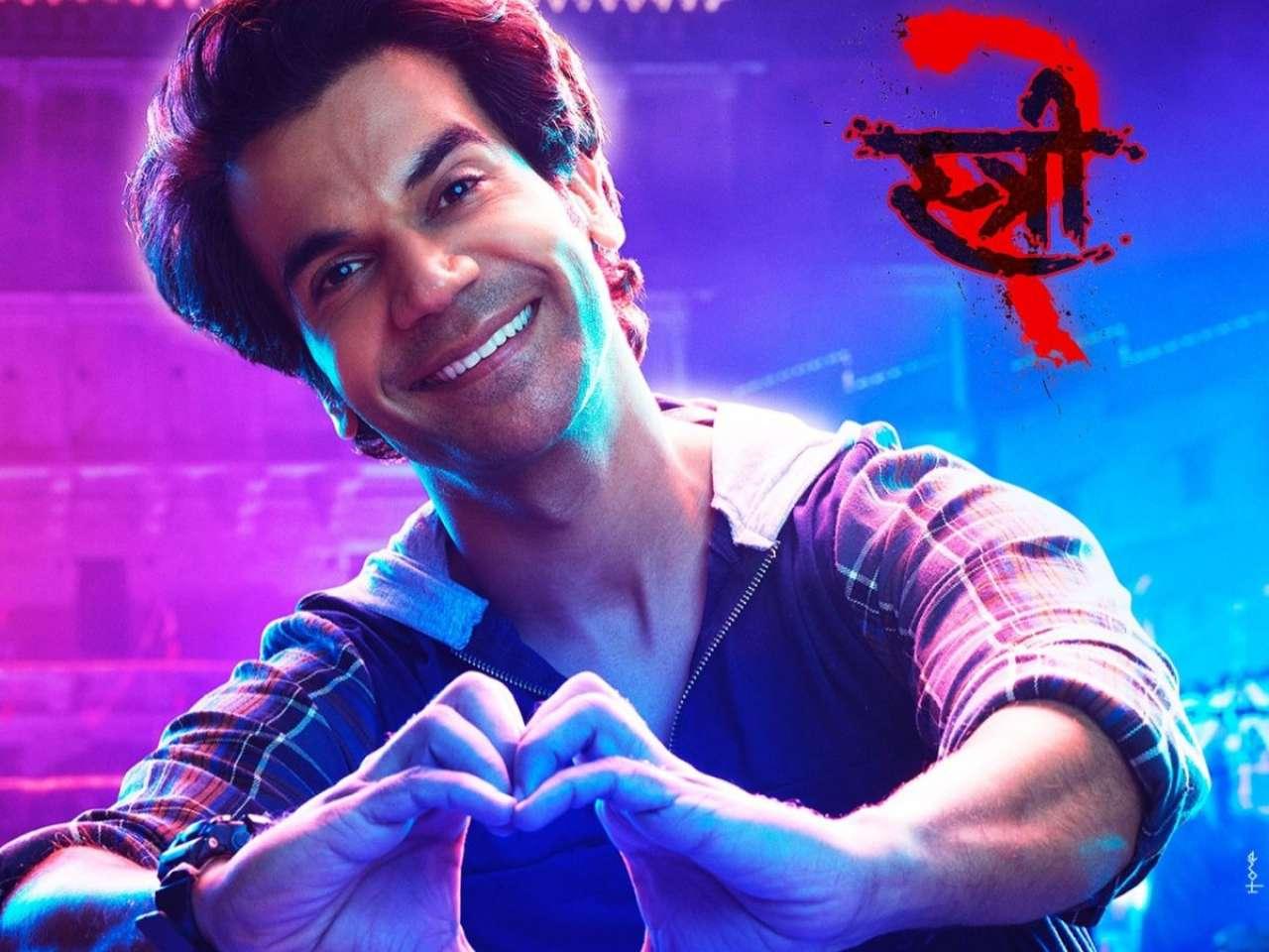 Rajkummar Rao's latest box office dhamaka