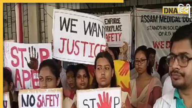 Kolkata Rape Murder Case: डॉक्टर की लाश के पास मिली थी एक डायरी, खुलेगी अपराध की पूरी कुंडली? 