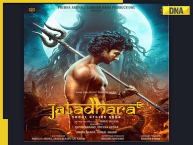 Sudheer Babu embarks on supernatural journey with Jatadhara - First look and title unveiled