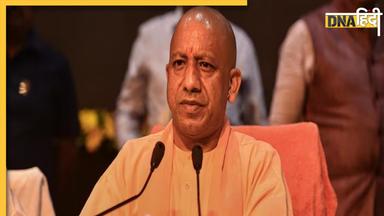 अखिलेश यादव पर बरसे CM Yogi Adityanath, 'हिंदुओं के खून से रंगे हैं जिनके हाथ...'