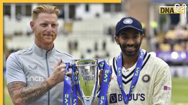 IND vs ENG Test Series 2025 Schedule: इंग्लैंड में अगले साल 5 टेस्ट मैचों की सीरीज खेलेगी टीम इंडिया, यहां देखें पूरा शेड्यूल