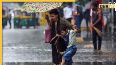 Weather Update: Delhi-NCR से यूपी तक फिर एक्टिव होगा मानसून, IMD ने जारी किया अलर्ट 