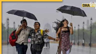 Delhi Rain: Delhi-NCR में भारी बारिश, जलभराव में करंट उतरने से 1 की मौत