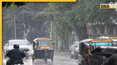 Weather Update: Delhi-NCR में वीकेंड पर बरसेंगे बादल, यूपी-राजस्थान समेत इन राज्यों में IMD ने जारी किया अलर्ट  