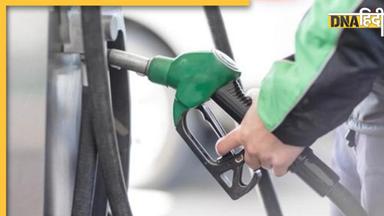 Petrol-Diesel Price Today: Delhi से Mumbai तक जारी हुए पेट्रोल-डीजल के रेट, जानें ताजा अपडेट  