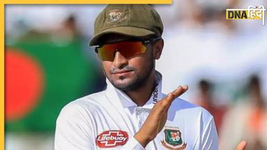 Shakib Al Hasan: पाकिस्तान के खिलाफ बांग्लादेश की ऐतिहासिक टेस्ट जीत में शाकिब ने बनाया गजब का रिकॉर्ड, अब दुनिया में कोई नहीं उनसे आगे